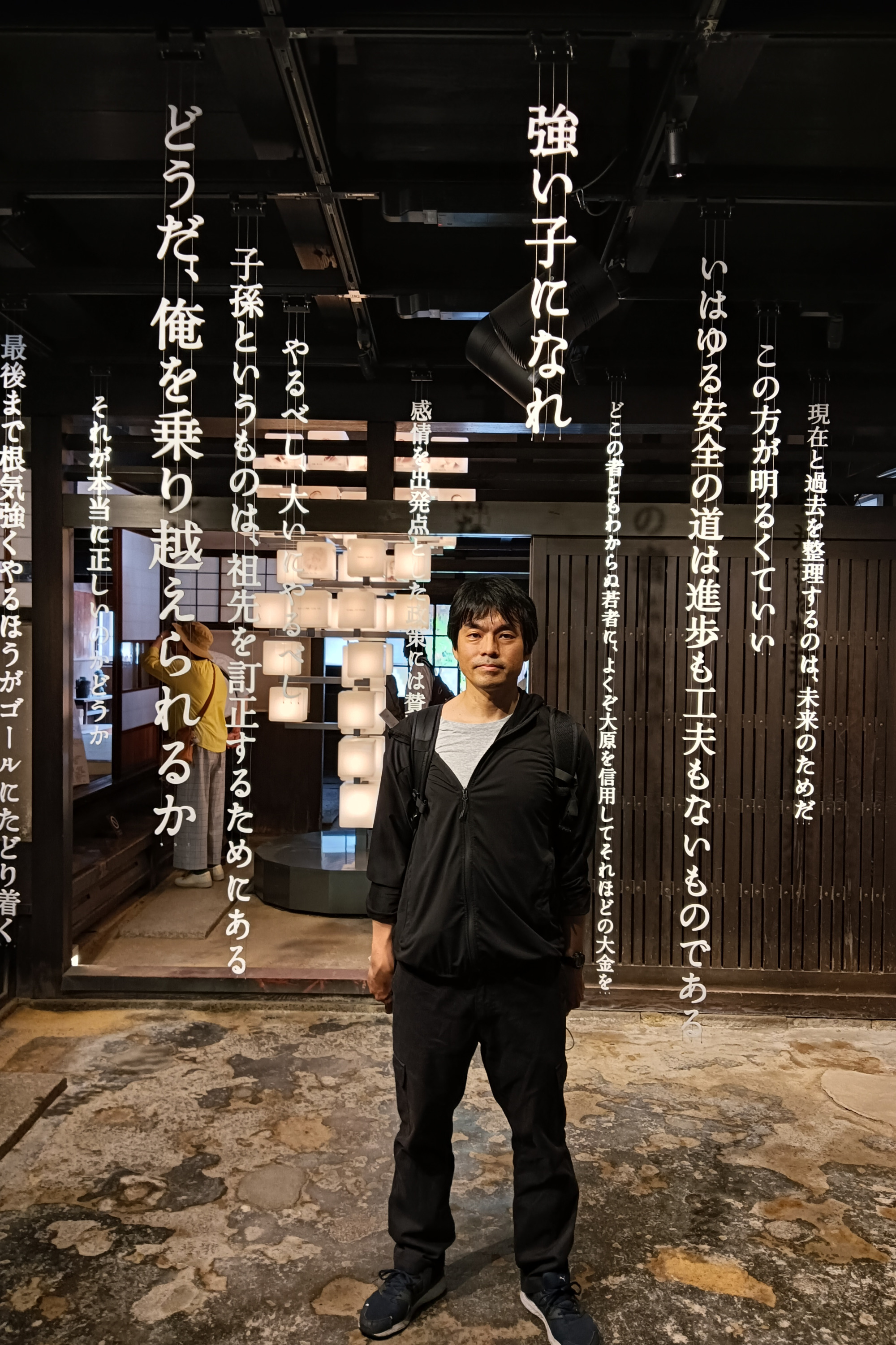 倉敷美観地区に行ったら訪ねたい!大原孫三郎ゆかりの3つの施設